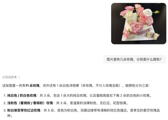 _�ڷ���������Ϣģ����_��˾�Ͱ�˭��