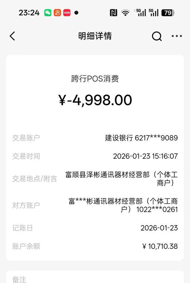 ���д��δ����ȴ��������ˢ����1.5��Ԫ������ʡ�����ھ��������ؾ�����Э�麯__���д��δ����ȴ��������ˢ����1.5��Ԫ������ʡ�����ھ��������ؾ�����Э�麯