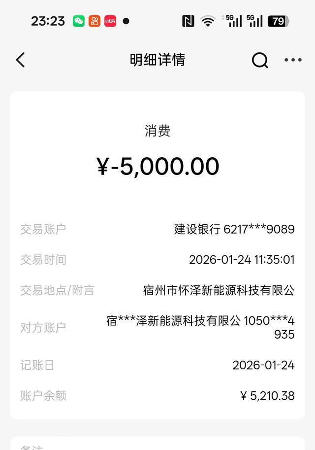 _���д��δ����ȴ��������ˢ����1.5��Ԫ������ʡ�����ھ��������ؾ�����Э�麯_���д��δ����ȴ��������ˢ����1.5��Ԫ������ʡ�����ھ��������ؾ�����Э�麯