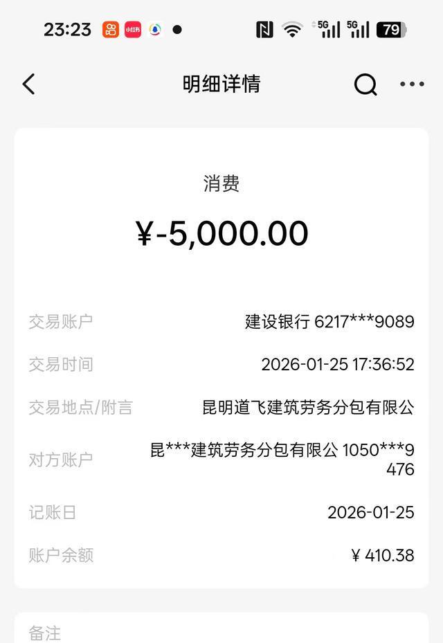 ���д��δ����ȴ��������ˢ����1.5��Ԫ������ʡ�����ھ��������ؾ�����Э�麯_���д��δ����ȴ��������ˢ����1.5��Ԫ������ʡ�����ھ��������ؾ�����Э�麯_