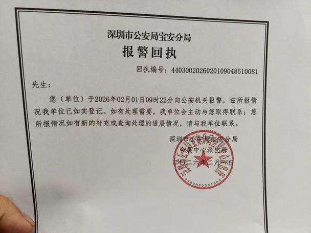 ���д��δ����ȴ��������ˢ����1.5��Ԫ������ʡ�����ھ��������ؾ�����Э�麯_���д��δ����ȴ��������ˢ����1.5��Ԫ������ʡ�����ھ��������ؾ�����Э�麯_