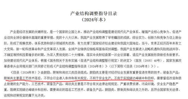 _��ѧ��ʧҵ�Ľ���취_��ѧ����ҵ����ʧҵ