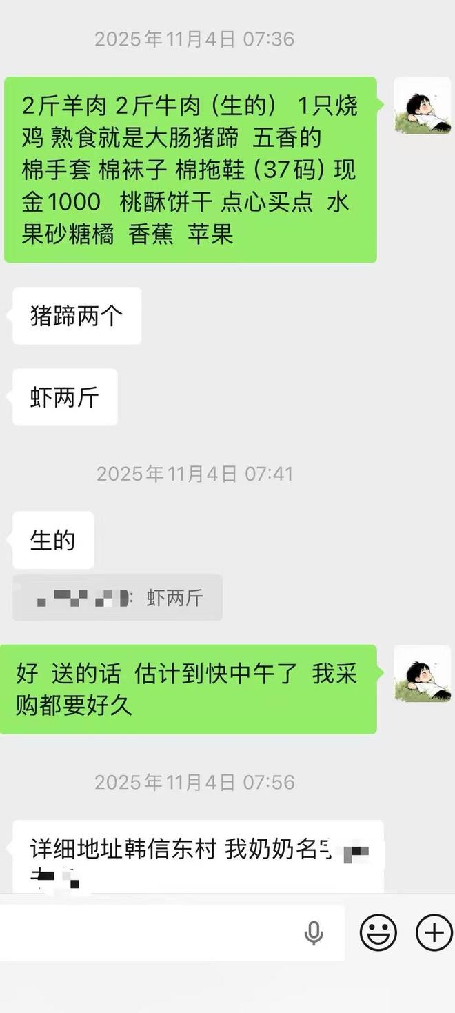 �Ի�28���ְ����������Ա�������ȴ���������������ů���ⲻ�����ӣ��ǹػ�����_�Ի�28���ְ����������Ա�������ȴ���������������ů���ⲻ�����ӣ��ǹػ�����_