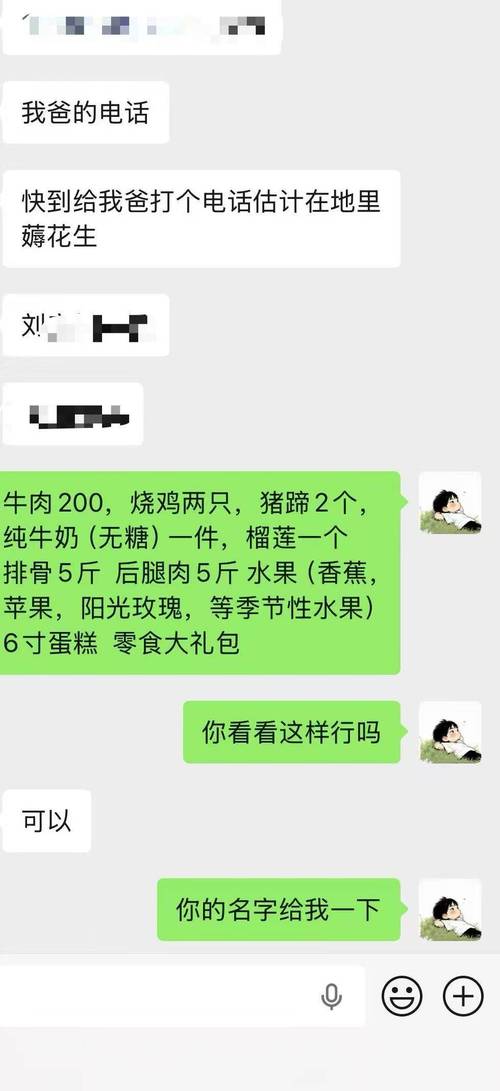 �Ի�28���ְ����������Ա�������ȴ���������������ů���ⲻ�����ӣ��ǹػ�����__�Ի�28���ְ����������Ա�������ȴ���������������ů���ⲻ�����ӣ��ǹػ�����