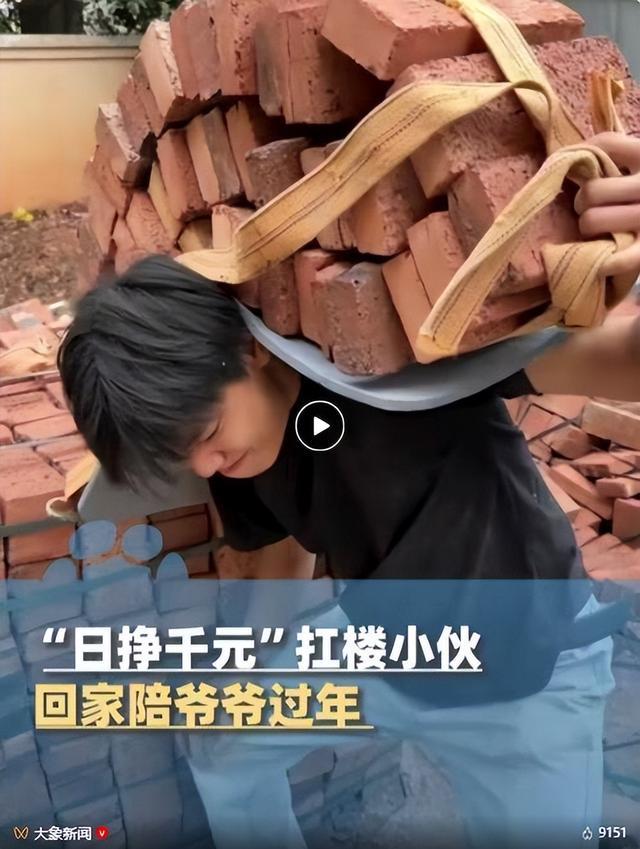 ��ɳ��¥С���Ӧ����35�򣺿�¥׬��15�򣬻�����׬��20������Ϊ�˷���ؼҿ�үү��Ҳ�ܵ����ܽӻ�