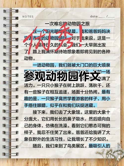 _���ﱨ������ĺڰ�ͼ_��������ǿ��ʮ����