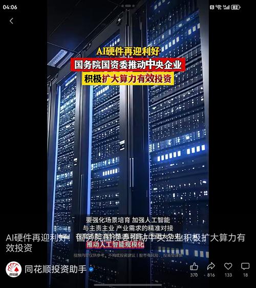 _������������ȫ��Ѱ�ҡ������ϻ��ˡ���_������������ȫ��Ѱ�ҡ������ϻ��ˡ���