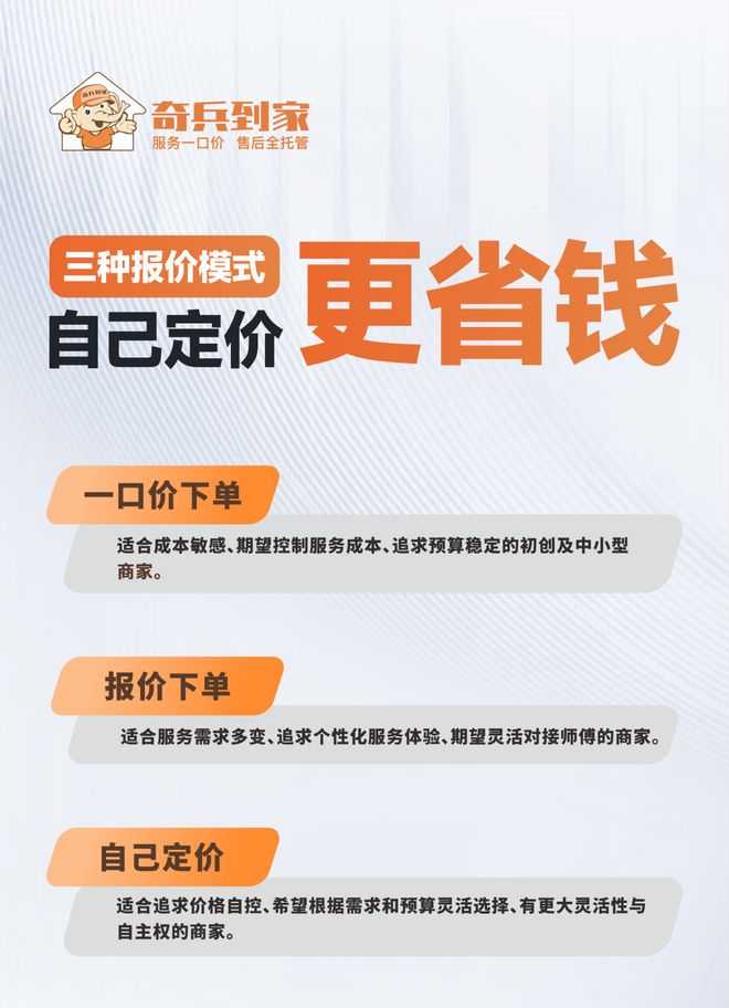 �Ͽ��Ҿ�ȫ����װ���⣿������ҡ���Ԥ�桱ģʽ������