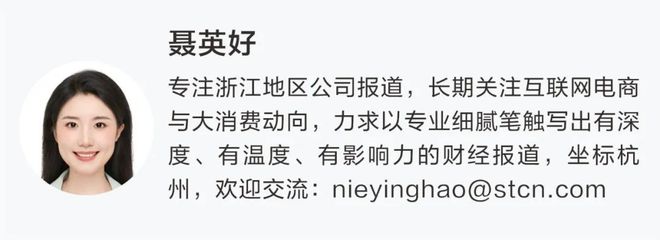 ���׳�̿ƴ���IPO���۹���ֵ�ѳ�2000�ڸ�Ԫ��_���׳�̿ƴ���IPO���۹���ֵ�ѳ�2000�ڸ�Ԫ��_