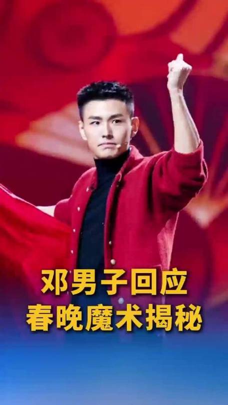 ����ħ����ȫ_2022����ħ������_