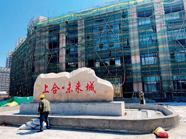 _����ʵ���Һڰ屨ͼƬ_��ɽ�������ο���д����