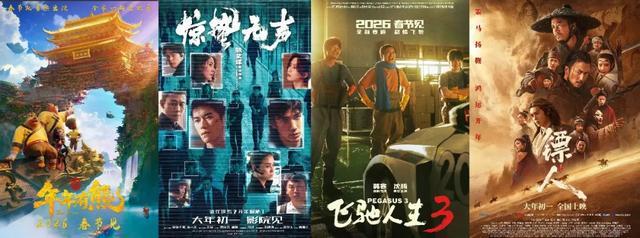 _���θ����ĵ��ӻ��Ӱ_���θ�����Ŀ