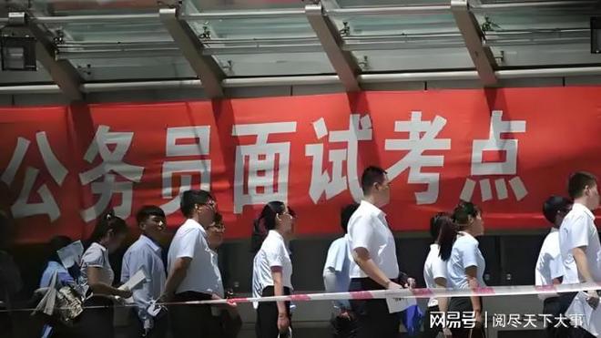 ʮ��н��ͣ�ͣ���ҵ��������������ס˭��_н�ʵ�������ʮ��_