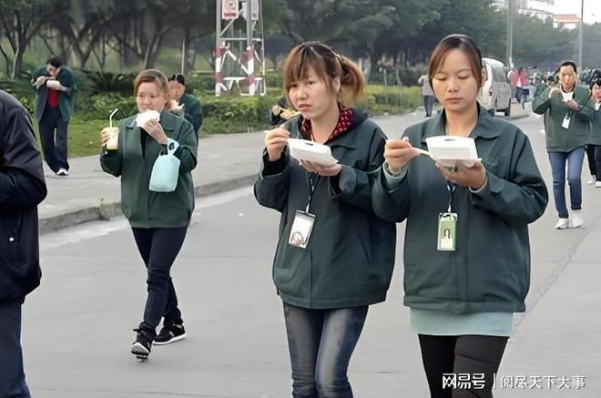 ʮ��н��ͣ�ͣ���ҵ��������������ס˭��_н�ʵ�������ʮ��_