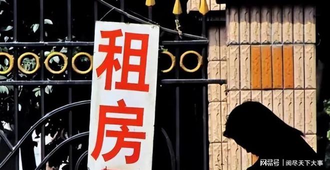 _ʮ��н��ͣ�ͣ���ҵ��������������ס˭��_н�ʵ�������ʮ��