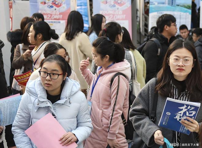 ʮ��н��ͣ�ͣ���ҵ��������������ס˭��_н�ʵ�������ʮ��_