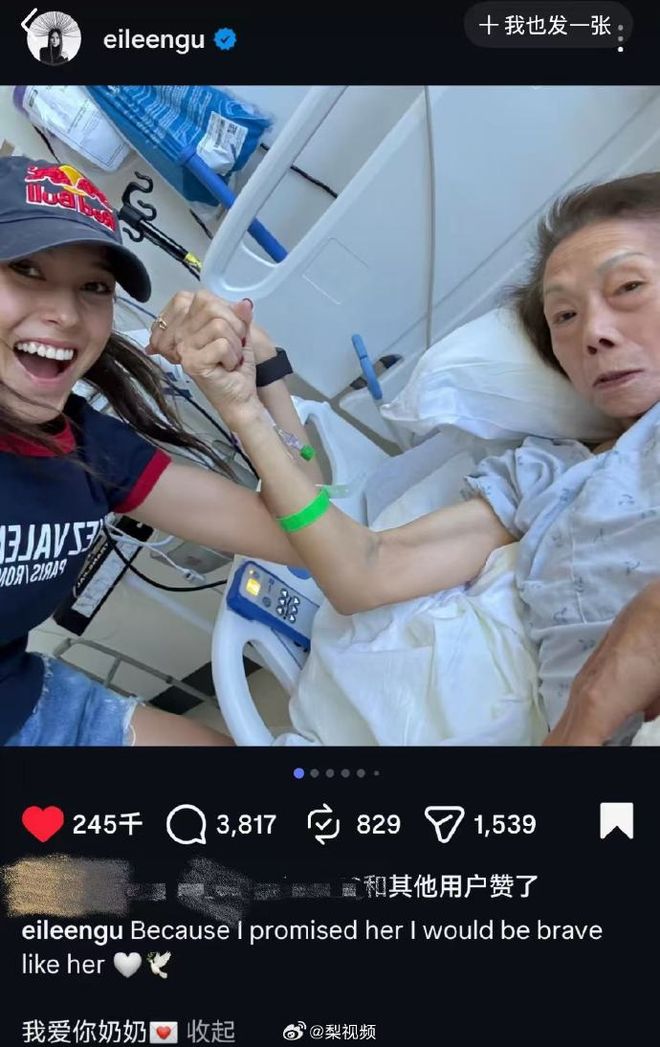 �й�������ŵ�������_���ֳ�ŵӢ��_