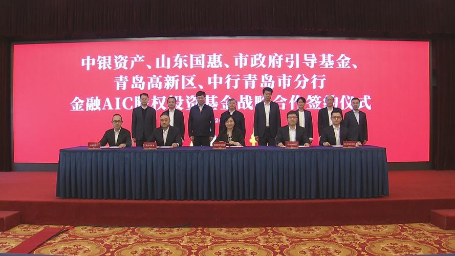 _�����ƴ�������̬�¸ߵؽ��裬�ൺ����������أ���ֻ�ص��ҵĸ�����й�_�����ƴ�������̬�¸ߵؽ��裬�ൺ����������أ���ֻ�ص��ҵĸ�����й�