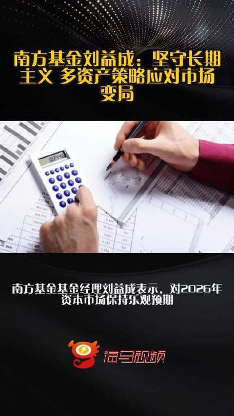 �Ϸ���������ɣ����س������壬���ʲ�����Ӧ���г����__�Ϸ���������ɣ����س������壬���ʲ�����Ӧ���г����