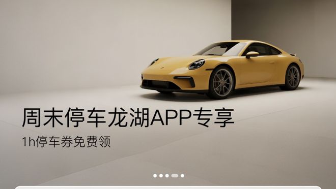 �Ϻ���һ�����ε��̳�_�Ϻ��̳��ֹ��¼�_