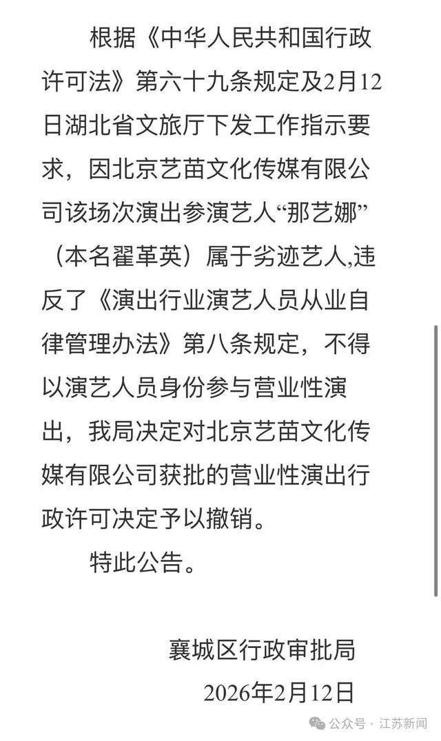 ����Ƶ��ԱЭ��_���˶���Ƶ�߻�_