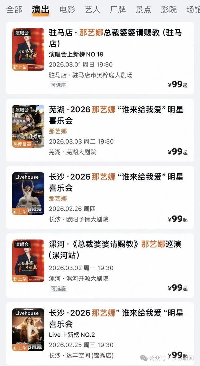 ����Ƶ��ԱЭ��__���˶���Ƶ�߻�