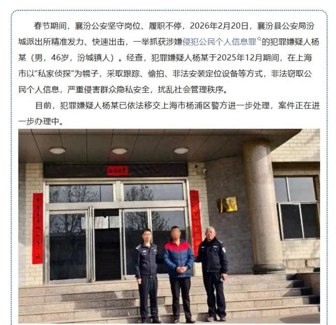 _����������_����������Ů������Ź���²С���δ�ᣬ��˽����̽��������������ر�ץ��Ů����������ؿ��Ӷ��᲻�������������ж��ӣ���ͼ���������Ҽ�