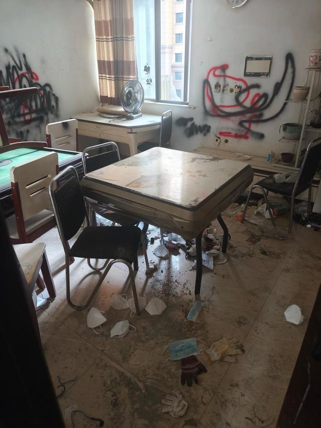 ס�ұ�ķ�賿׹��__��ķ�㻵������ƷҪ����