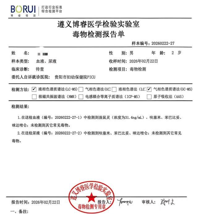 �����ε���Ƶ_�����ε�Ů��3��_