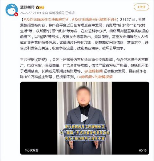 _������թ_������թ�û�