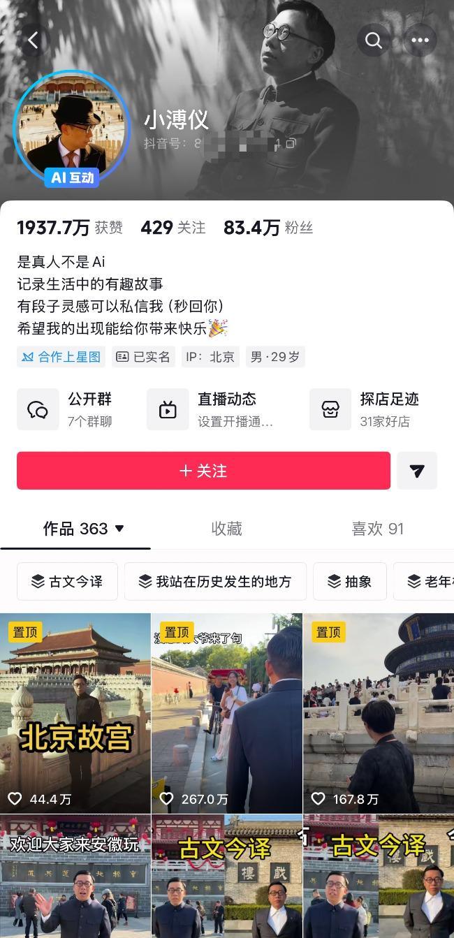 ����С������������������Ƶ ̹�ԡ��µ�һ�꿿���ݴ���·��__����С������������������Ƶ ̹�ԡ��µ�һ�꿿���ݴ���·��