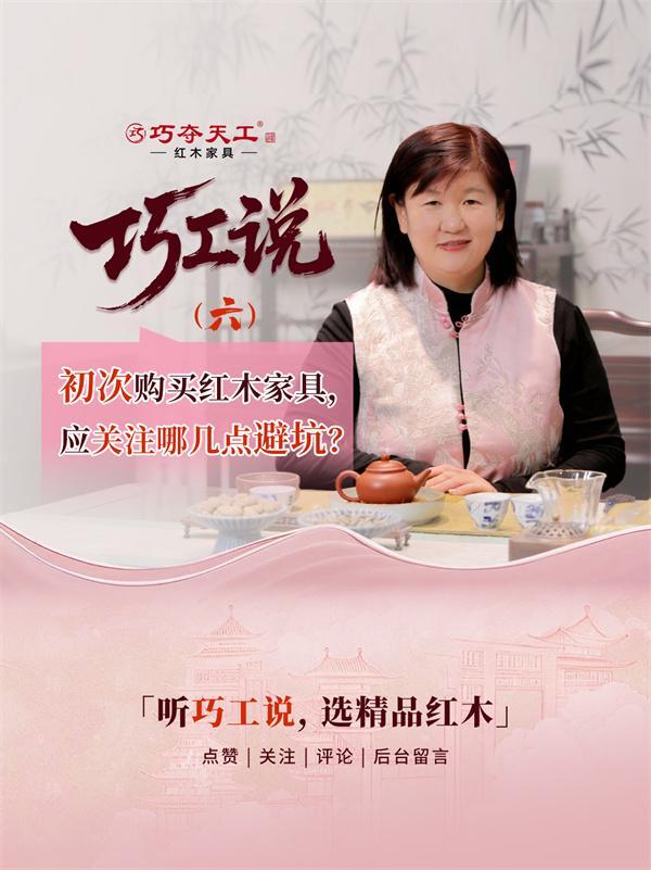 _�ɹ�˵������| ���ι����ľ�Ҿߣ��������������Ҫ_�ɹ�˵������| ���ι����ľ�Ҿߣ��������������Ҫ