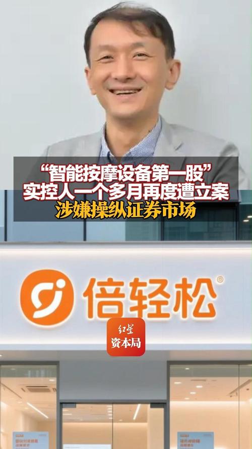 ���ܰ�Ħϵͳ__��Ħ����Ʊ