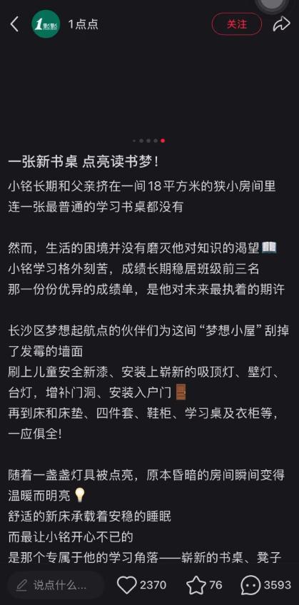 �м��˵ķ�����_�����м���_