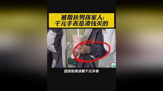 _�����м���_�м��˵ķ�����