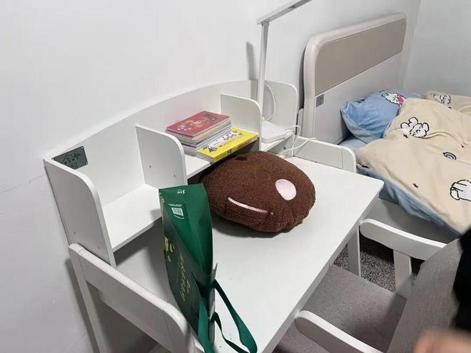 �����м���__�м��˵ķ�����