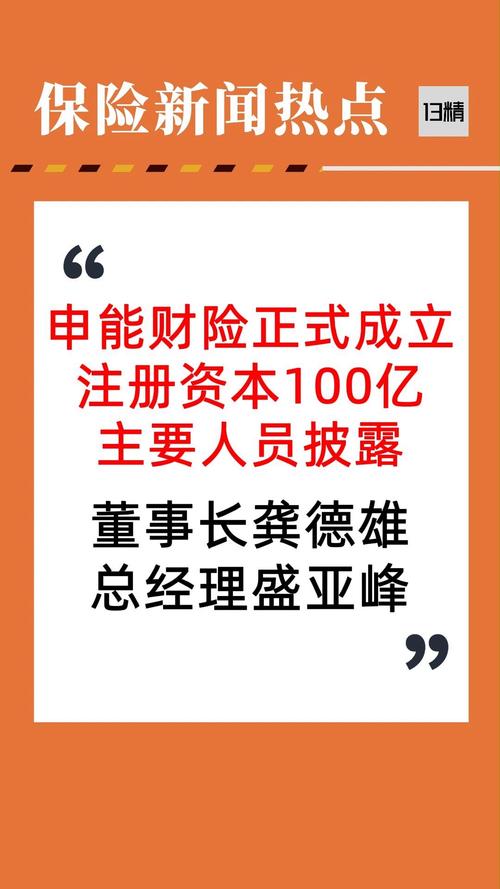 165�ڱ��Ѽ�����ҵǰ�ģ����ܲ�����λ����ȴ���˴ǳ�__165�ڱ��Ѽ�����ҵǰ�ģ����ܲ�����λ����ȴ���˴ǳ�