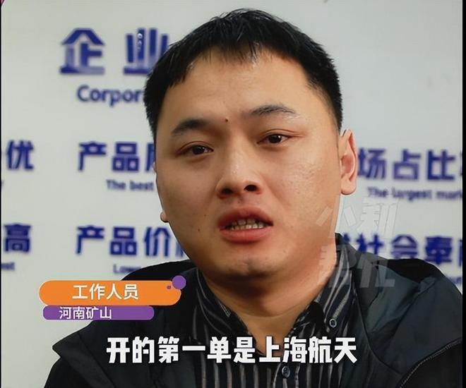 ֣�ݿ��ź�ʵҵ���޹�˾__֣�ݿ��ź�ũҵ�Ƽ����޹�˾