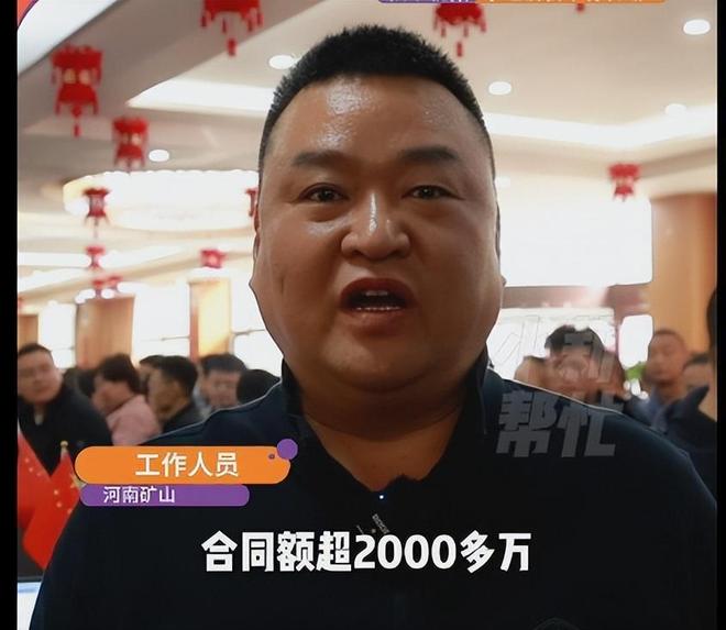 ֣�ݿ��ź�ʵҵ���޹�˾__֣�ݿ��ź�ũҵ�Ƽ����޹�˾