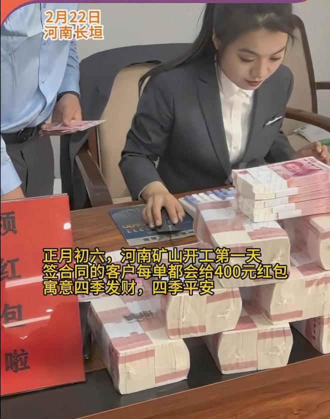 _֣�ݿ��ź�ʵҵ���޹�˾_֣�ݿ��ź�ũҵ�Ƽ����޹�˾