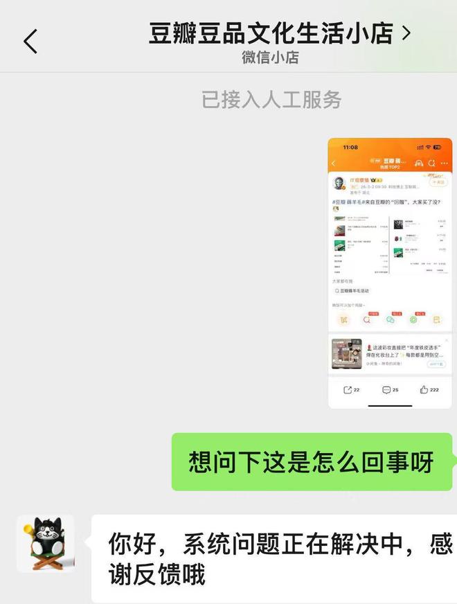 _����app_�����޶��ë