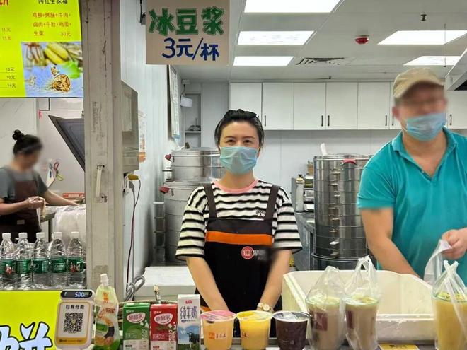 _�����Ժ�����ӵ꣺һλ45�꽨��ʦ�������㹤����������_�����Ժ�����ӵ꣺һλ45�꽨��ʦ�������㹤����������