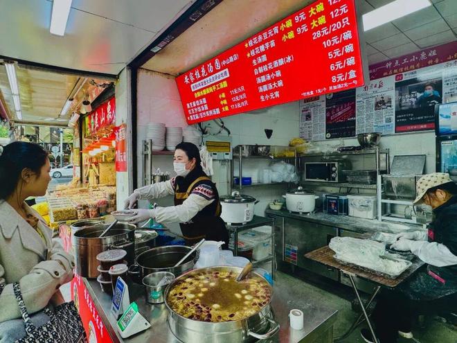 _�����Ժ�����ӵ꣺һλ45�꽨��ʦ�������㹤����������_�����Ժ�����ӵ꣺һλ45�꽨��ʦ�������㹤����������