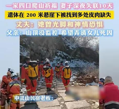 _�߿�׹������_�߿�׹��ˤ����Ƶ