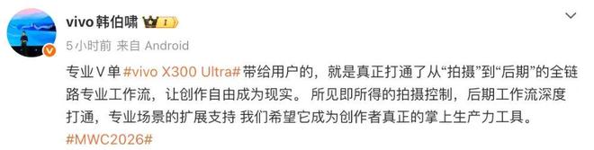 ��Ƶ��ҵ��ս�Է���__��ƵӰ�����Ҫ�ص�