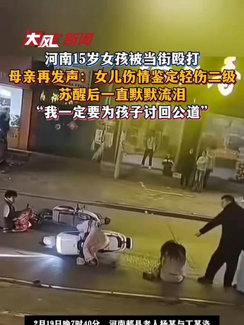 ���׷�٣�����15��Ů��������Ź��ĸ���ٷ�����Ů������������˶��������Ѻ�һֱĬĬ����_���׷�٣�����15��Ů��������Ź��ĸ���ٷ�����Ů������������˶��������Ѻ�һֱĬĬ����_