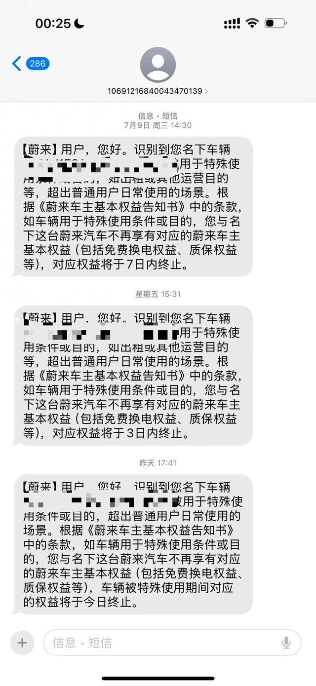 �绰¼���������˵��ΰ�����_�绰����ͷ�����ʲô��_