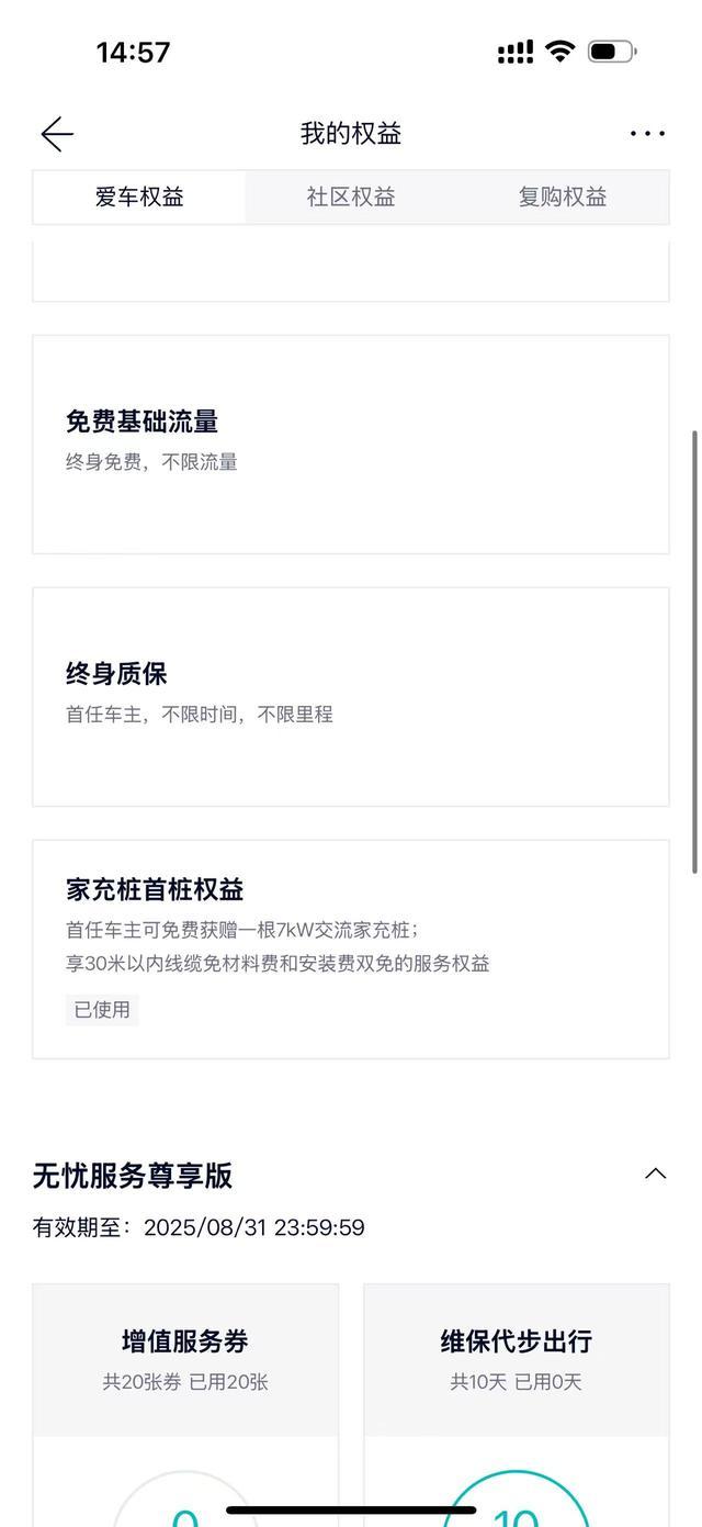 �绰����ͷ�����ʲô��__�绰¼���������˵��ΰ�����