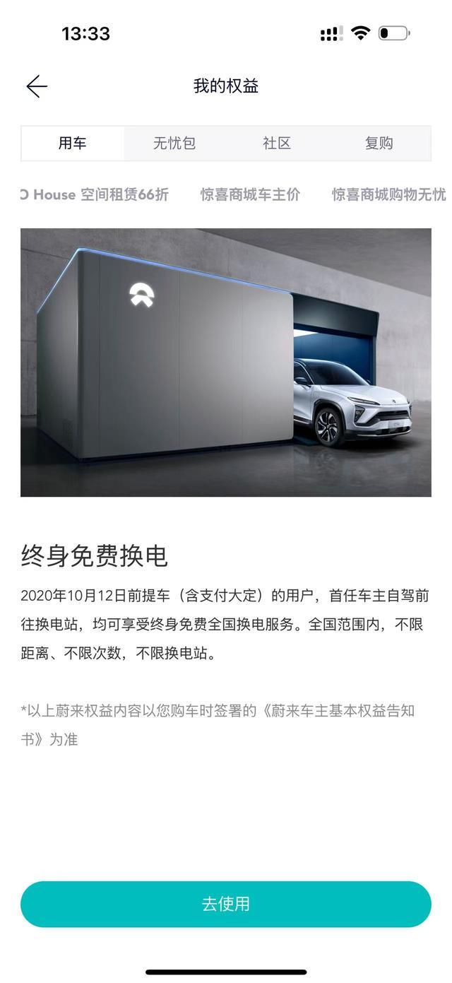 _�绰¼���������˵��ΰ�����_�绰����ͷ�����ʲô��