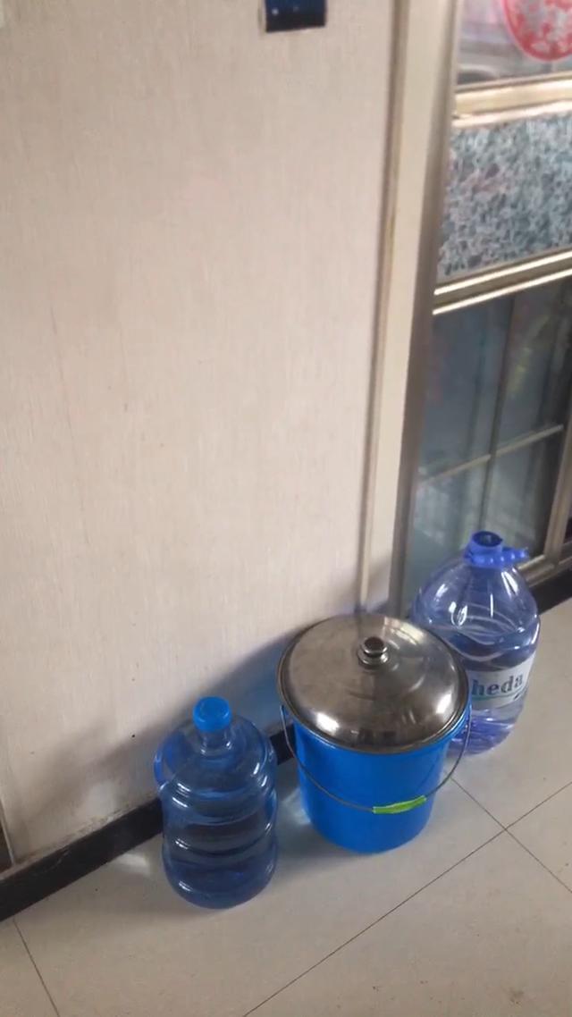 ��ҵͣˮ�Ƿ�Ӧ����ǰ��֪_��ҵͣˮ_